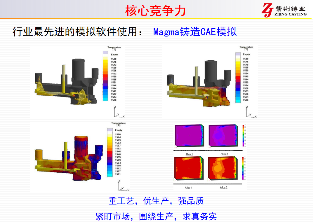 微信截图_20190627154736.png